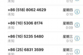 丰满企业清欠服务