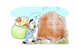 丰满债务清欠服务